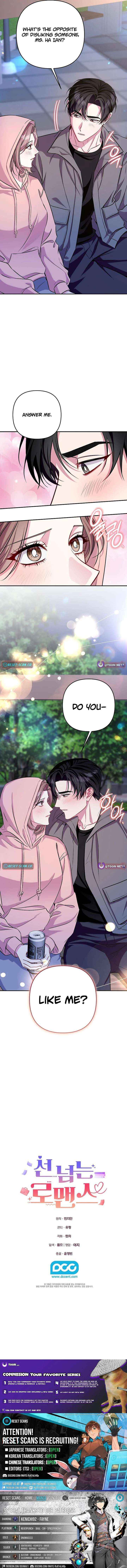 A Romance Beyond Boundaries Chapter 24 page 14 - 