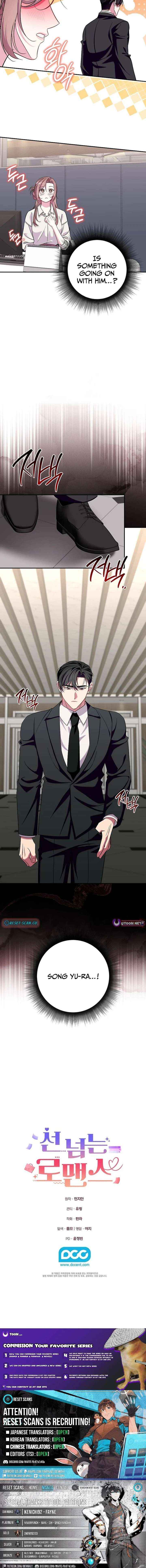 A Romance Beyond Boundaries Chapter 29 page 17 - 