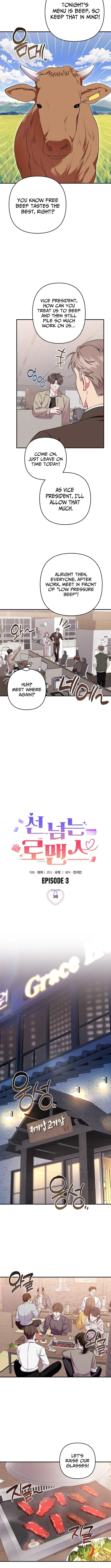 A Romance Beyond Boundaries Chapter 3 page 5 - 