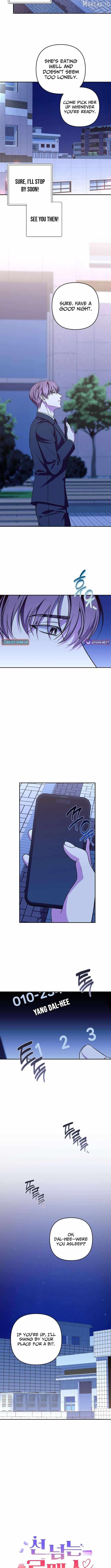 A Romance Beyond Boundaries Chapter 32 page 2 - 