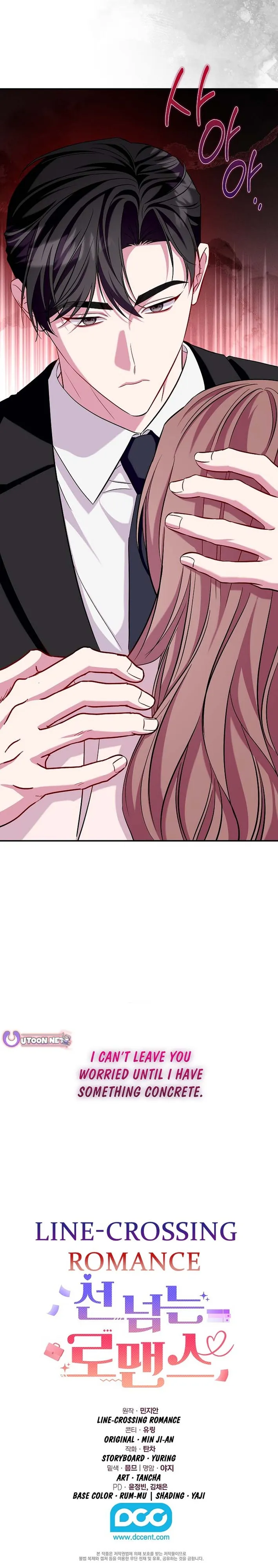 A Romance Beyond Boundaries Chapter 33 page 23 - 