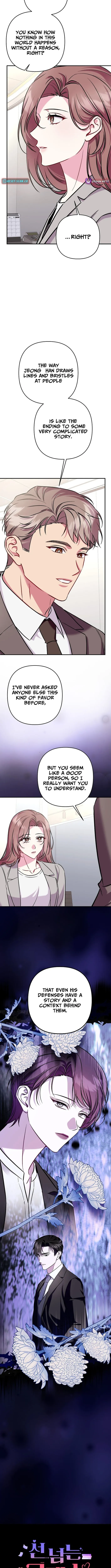 A Romance Beyond Boundaries Chapter 6 page 12 - 