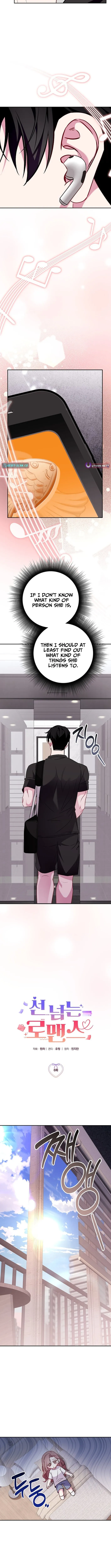 A Romance Beyond Boundaries Chapter 6 page 6 - 