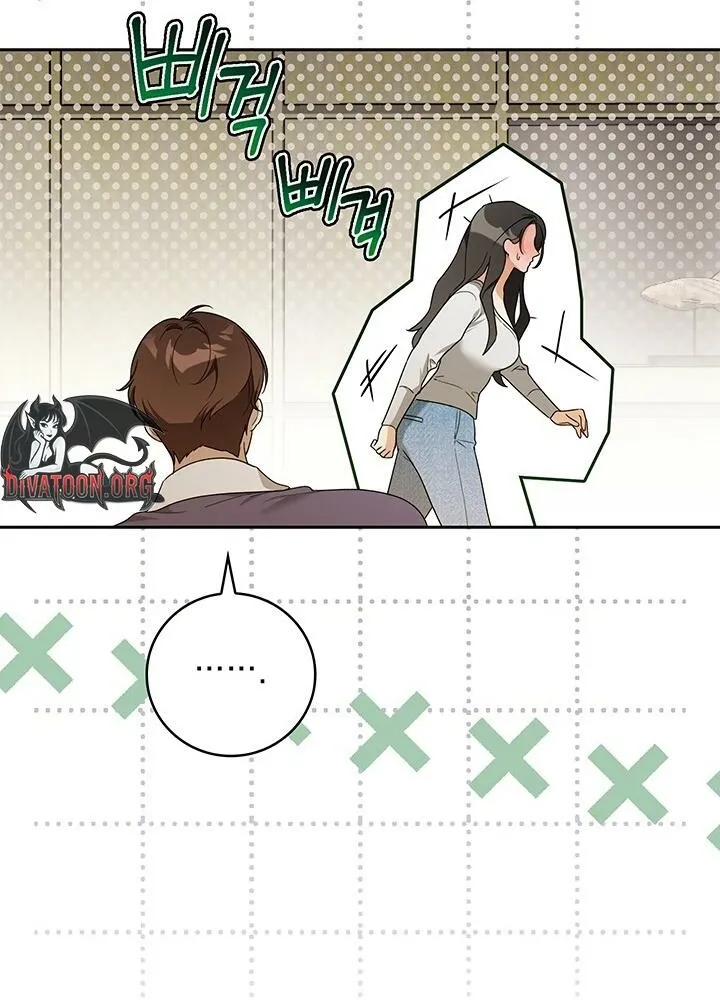 A Romance of Fidelity Chapter 1 page 32 - 