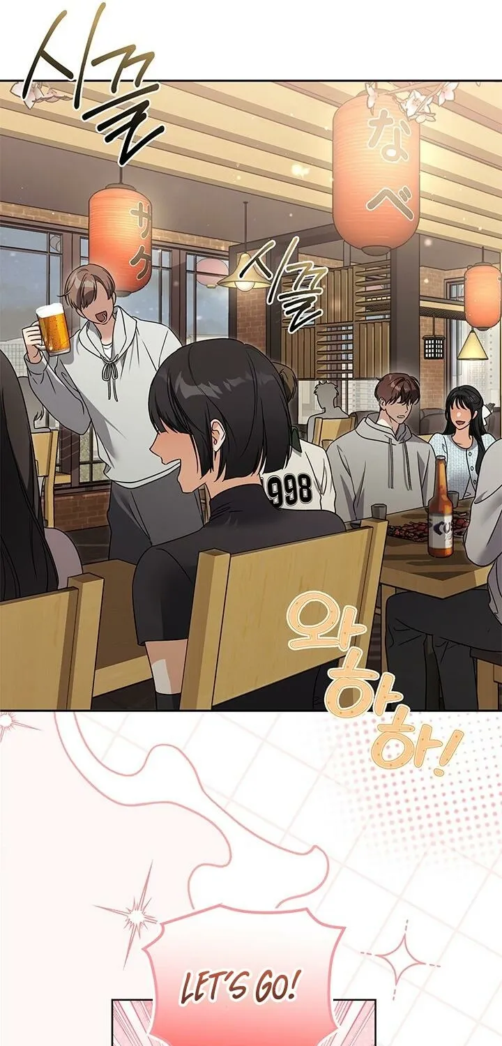 A Romance of Fidelity Chapter 1 page 43 - 