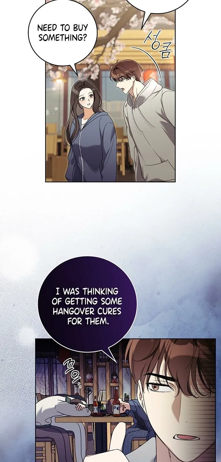 A Romance of Fidelity Chapter 1 page 60 - 