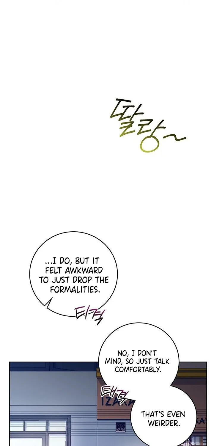 A Romance of Fidelity Chapter 1 page 63 - 