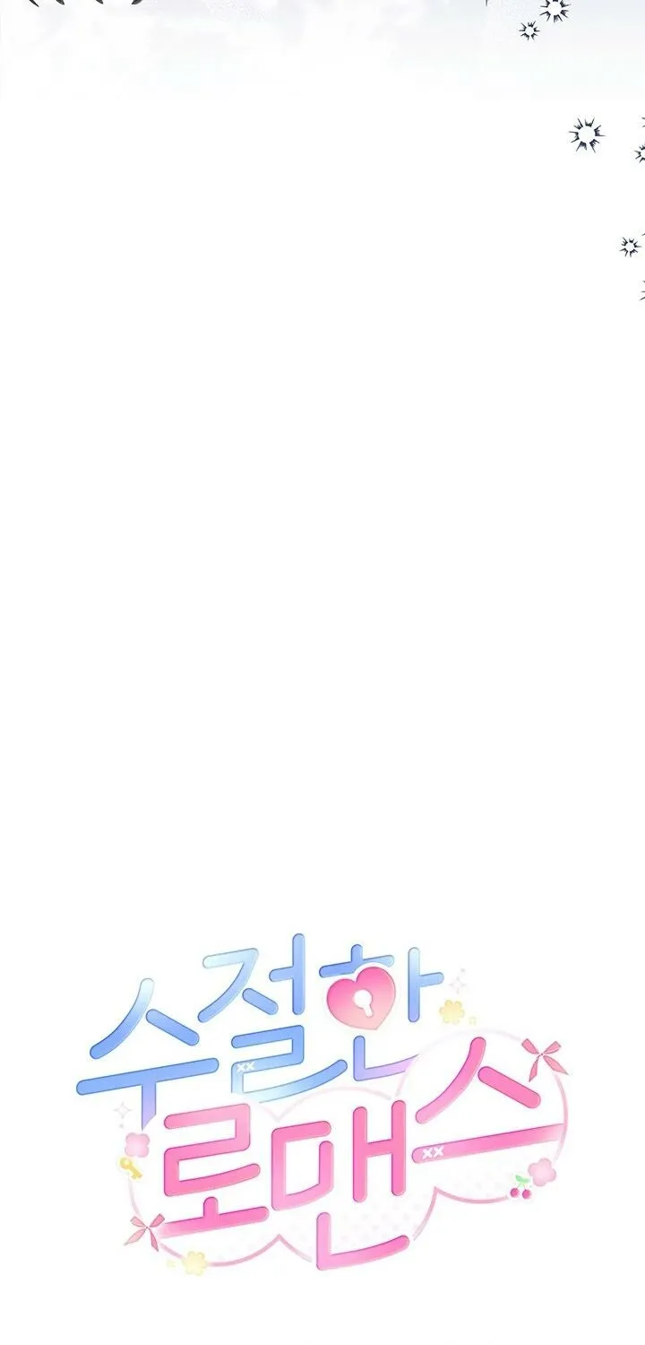A Romance of Fidelity Chapter 1 page 67 - 