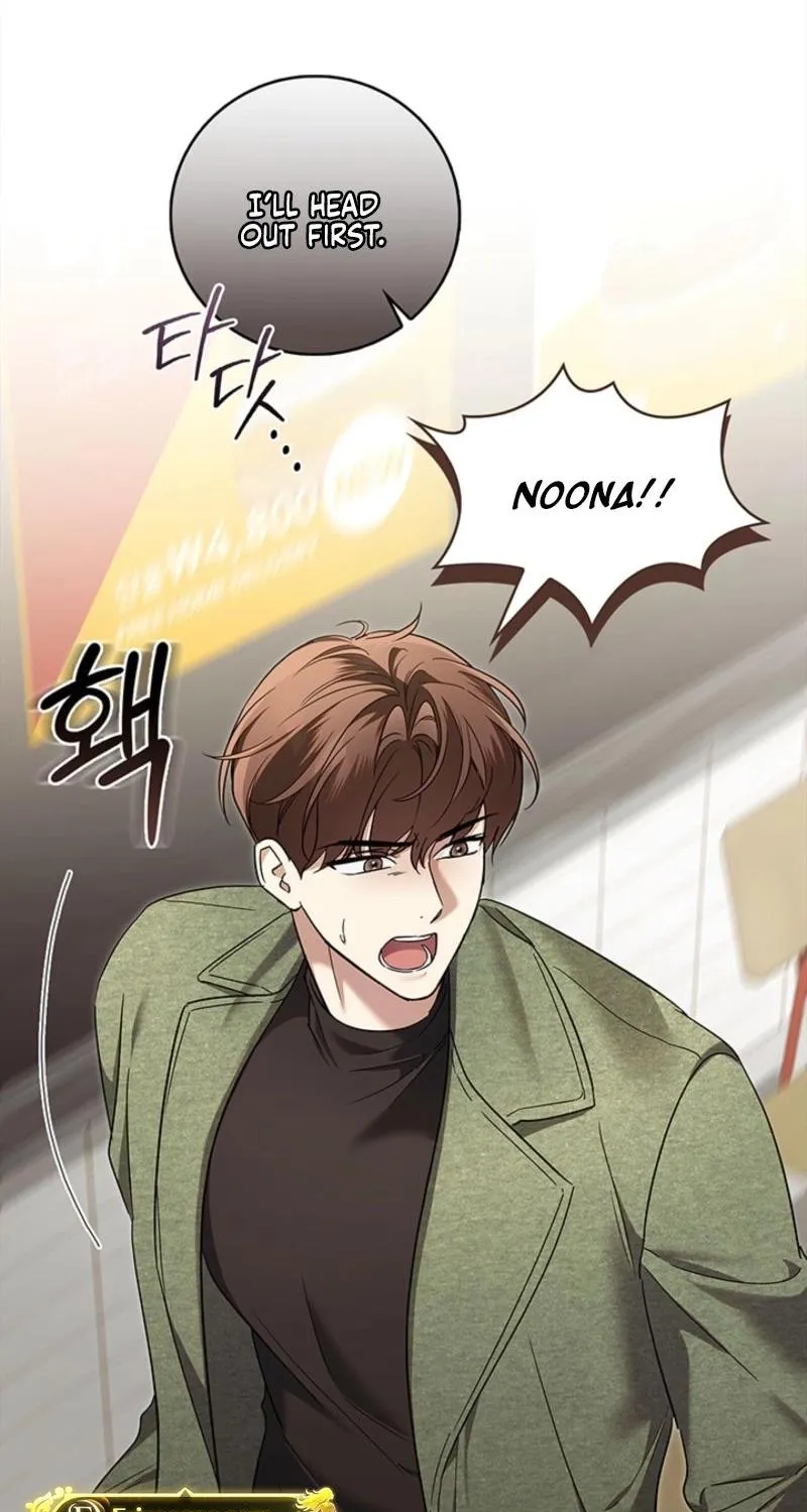 A Romance of Fidelity Chapter 11 page 56 - 