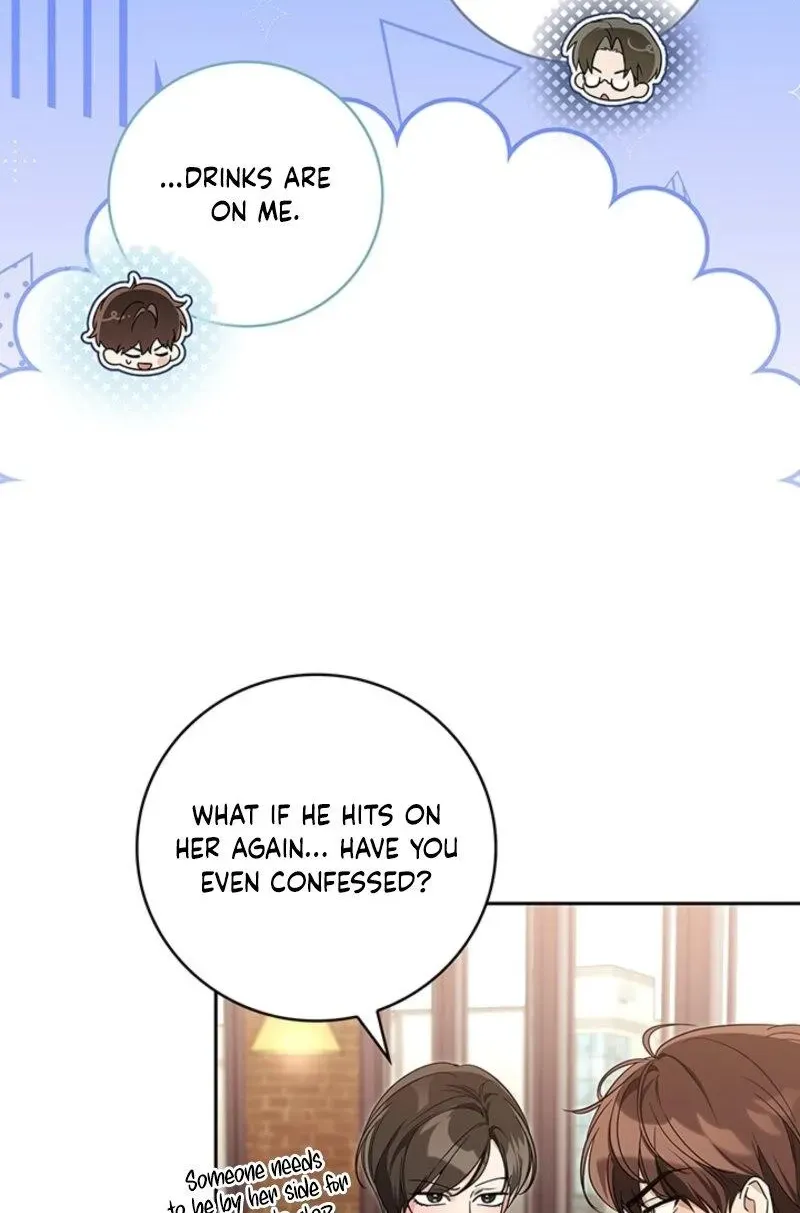 A Romance of Fidelity Chapter 12 page 5 - 