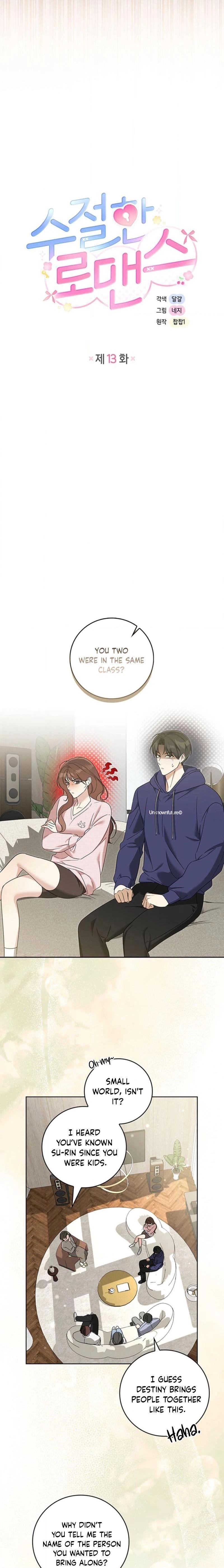 A Romance of Fidelity Chapter 13 page 4 - 
