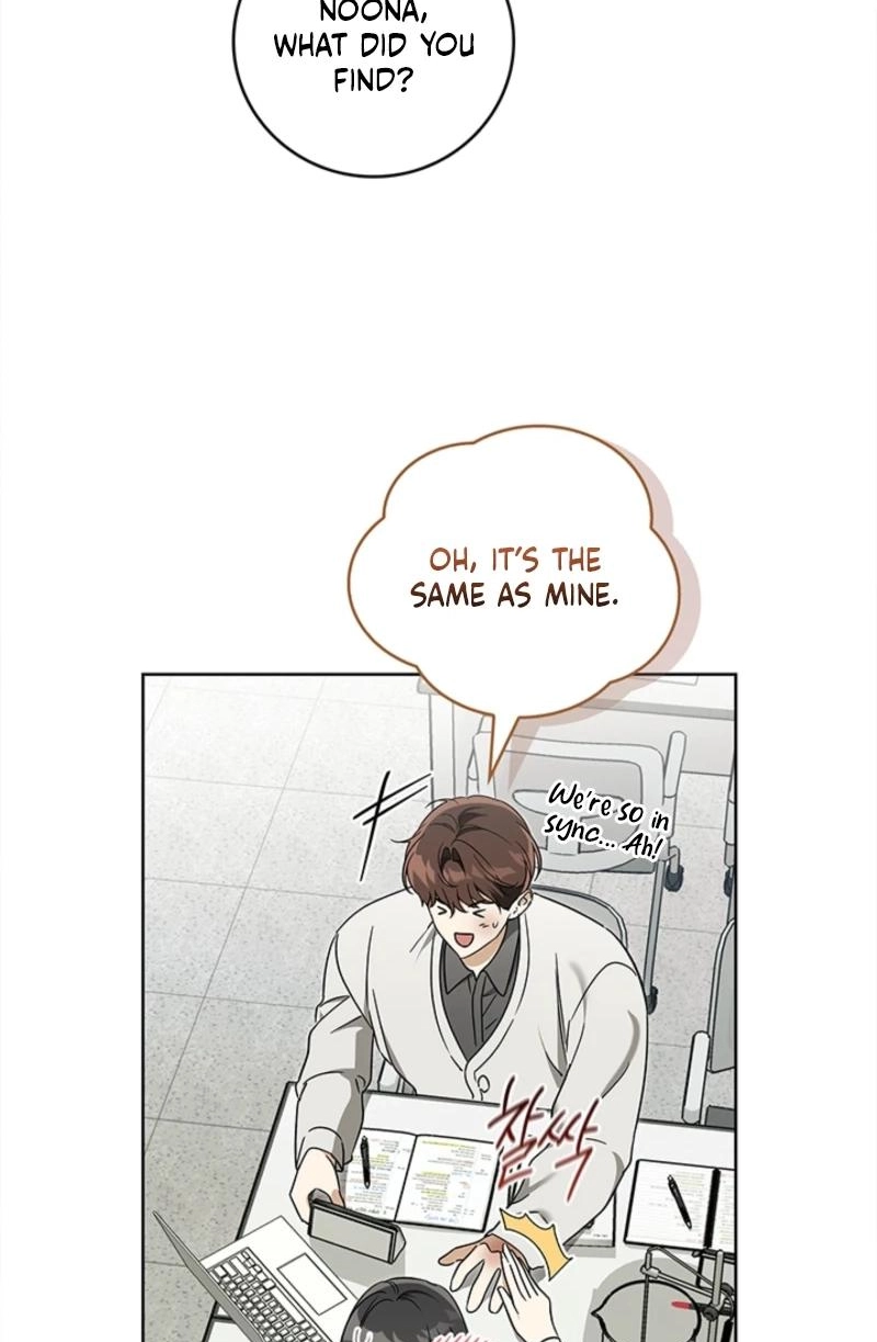A Romance of Fidelity Chapter 16 page 13 - 