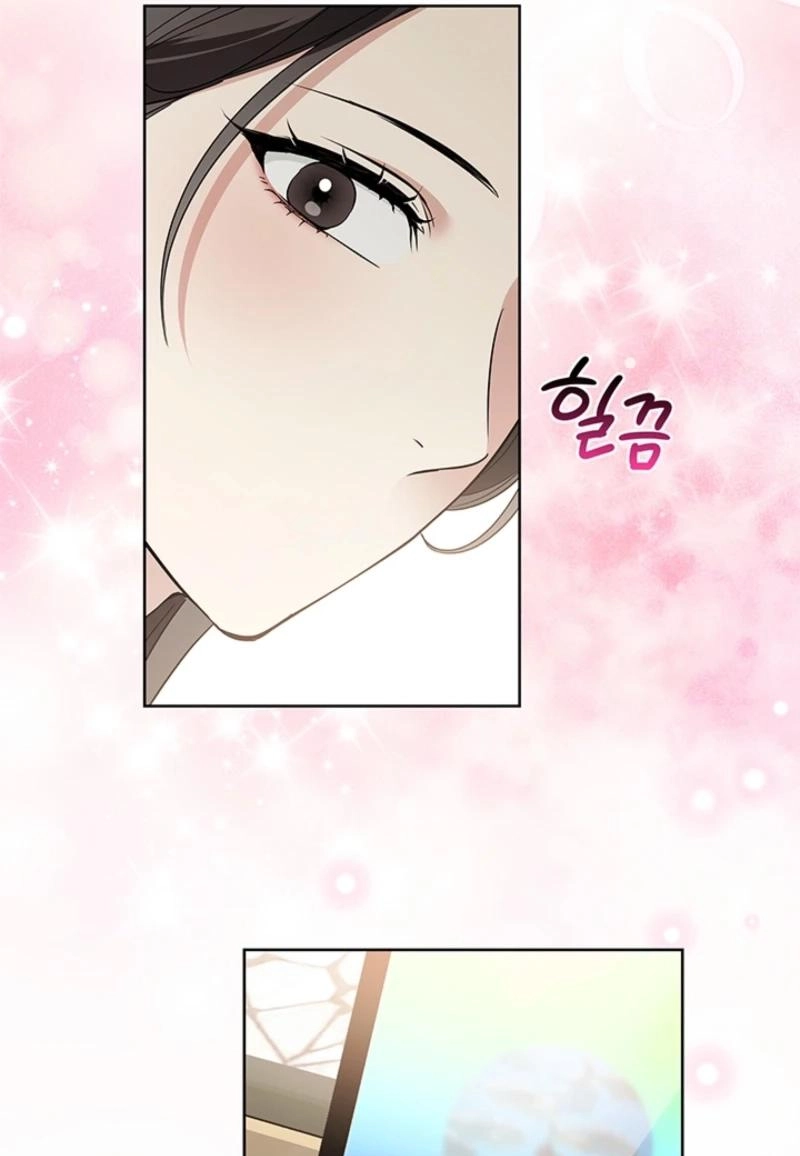 A Romance of Fidelity Chapter 16 page 75 - 