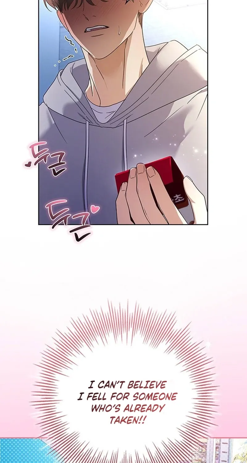 A Romance of Fidelity Chapter 2 page 15 - 