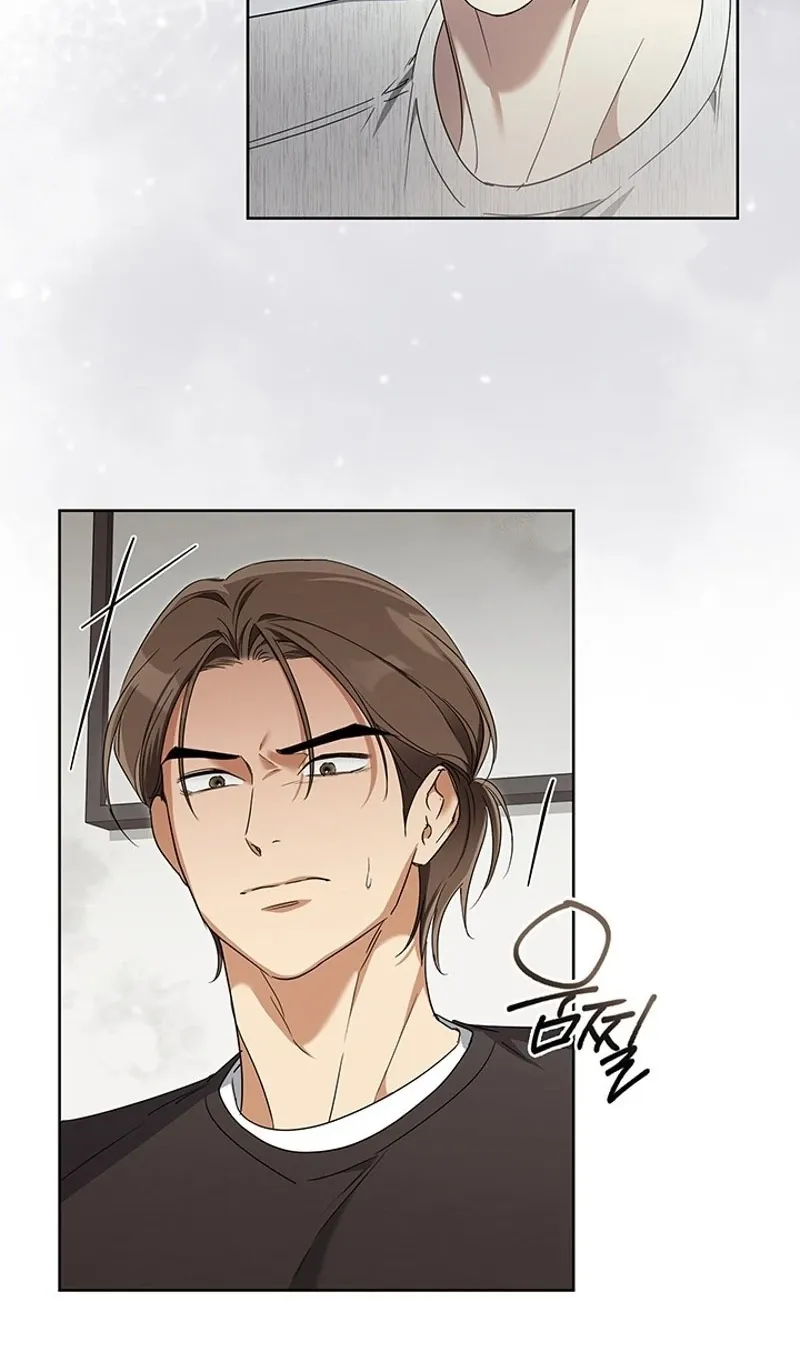 A Romance of Fidelity Chapter 2 page 59 - 