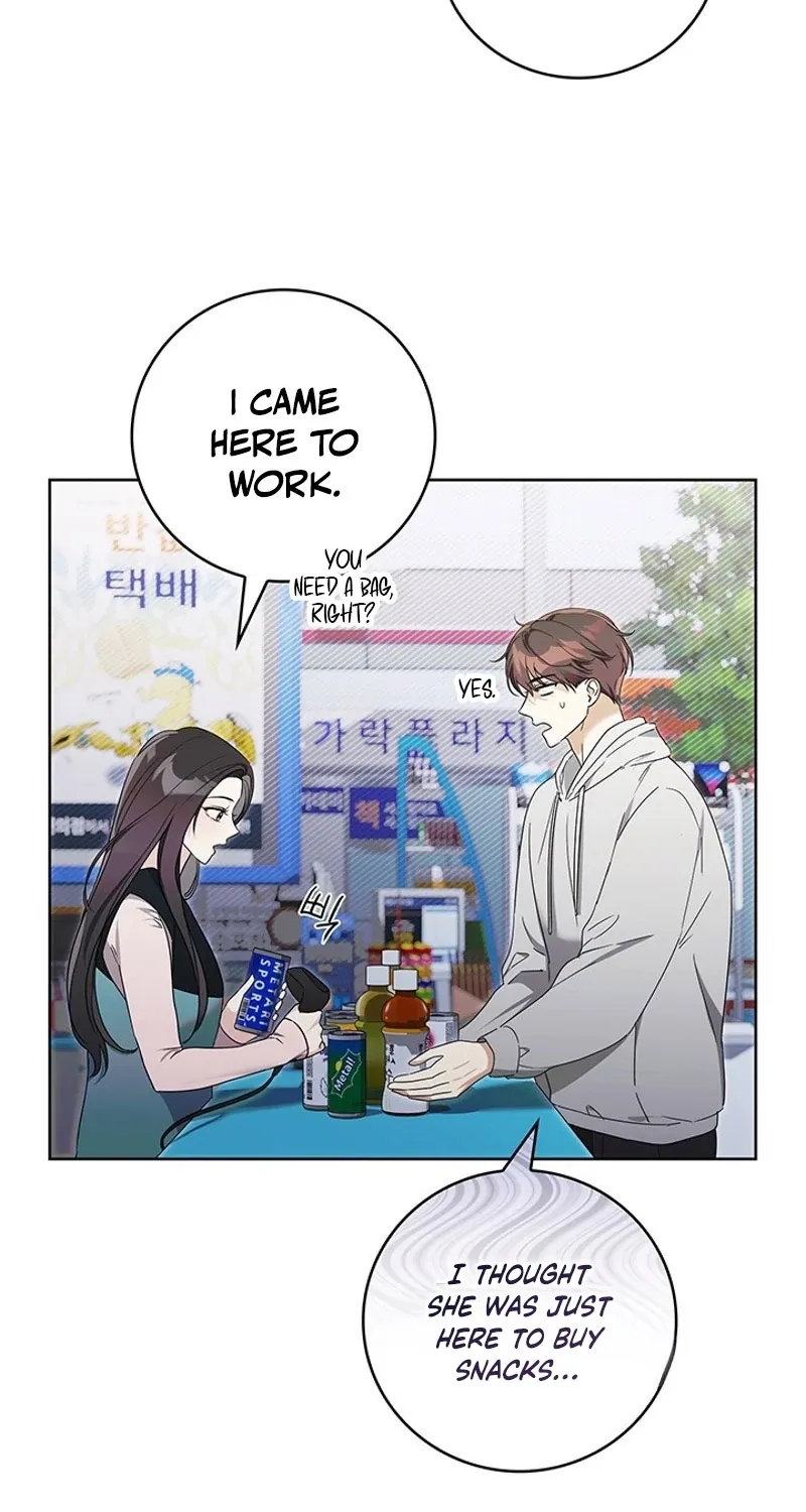 A Romance of Fidelity Chapter 2 page 7 - 