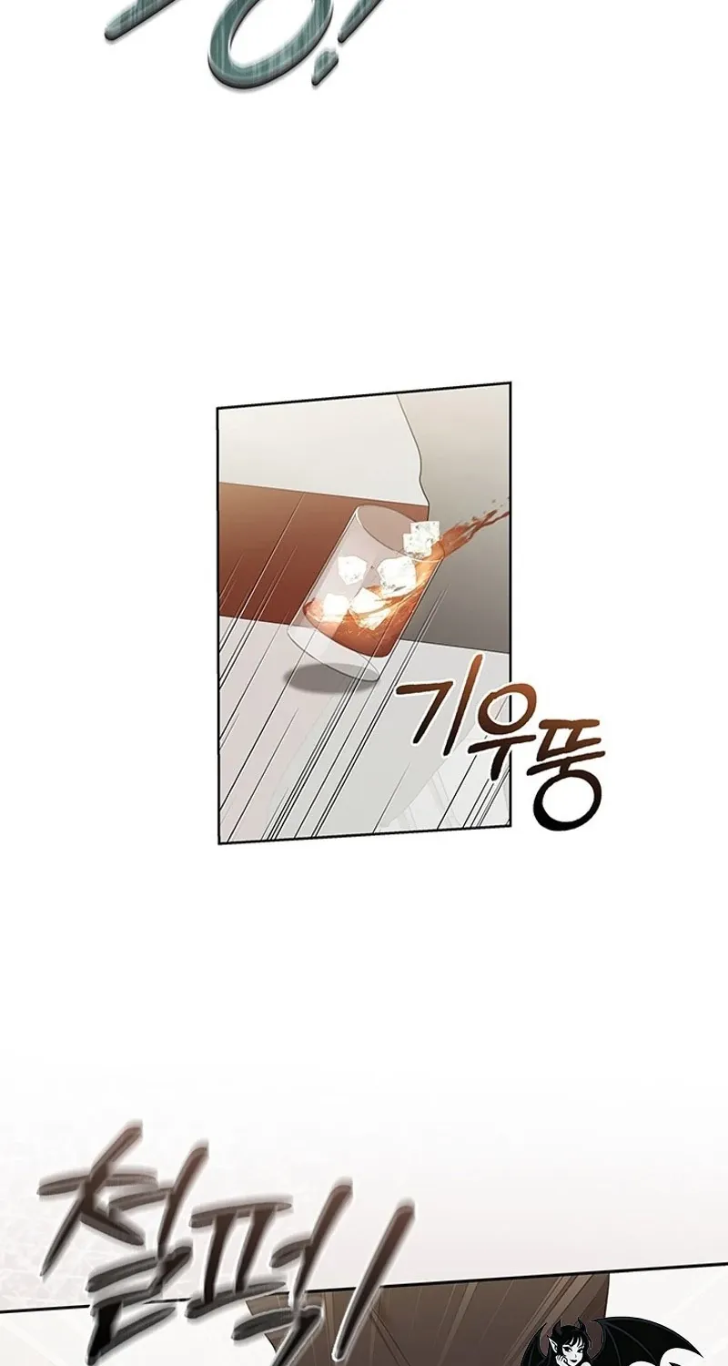 A Romance of Fidelity Chapter 2 page 66 - 