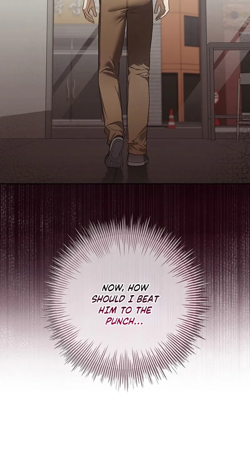 A Romance of Fidelity Chapter 2 page 73 - 