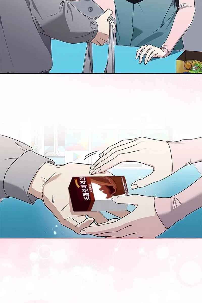 A Romance of Fidelity Chapter 2 page 10 - 