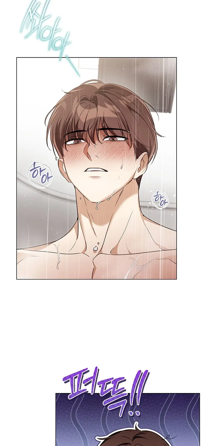 A Romance of Fidelity Chapter 3 page 23 - 