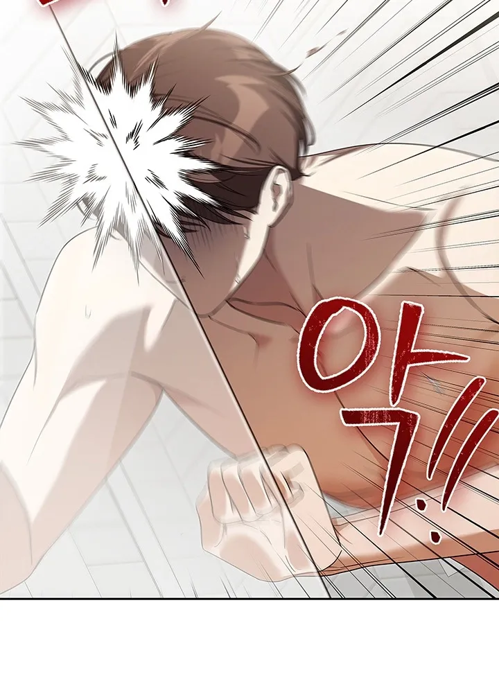 A Romance of Fidelity Chapter 3 page 25 - 