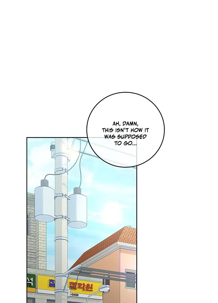 A Romance of Fidelity Chapter 3 page 55 - 