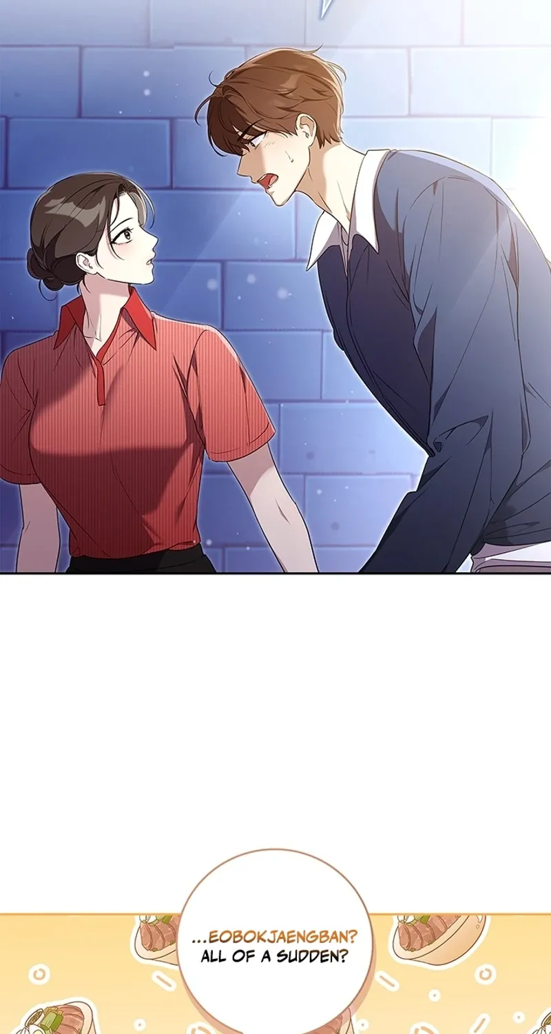A Romance of Fidelity Chapter 4 page 2 - 