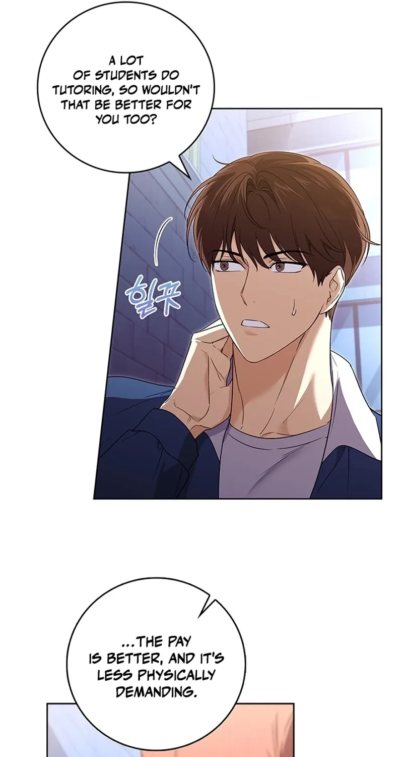 A Romance of Fidelity Chapter 4 page 11 - 