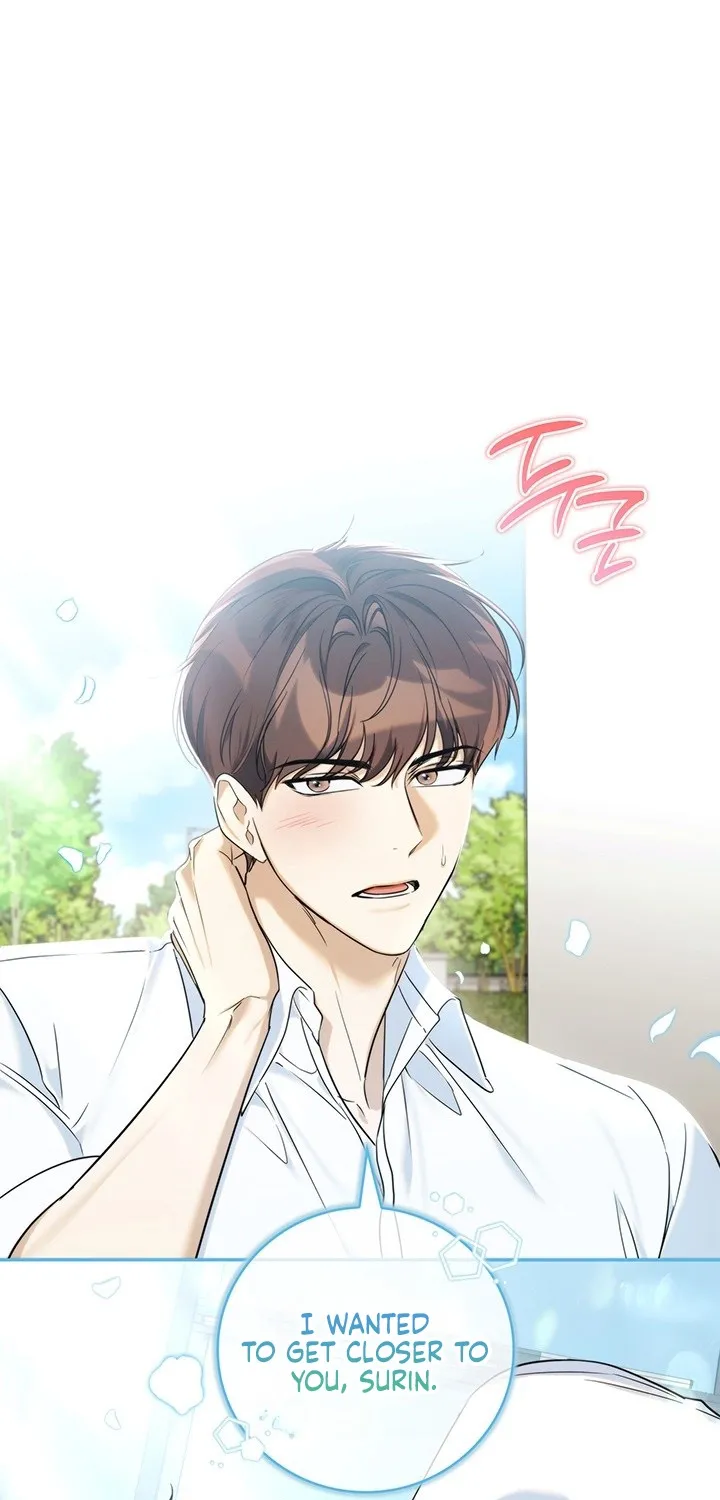 A Romance of Fidelity Chapter 5 page 61 - 