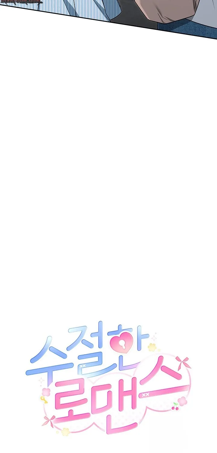 A Romance of Fidelity Chapter 6 page 14 - 