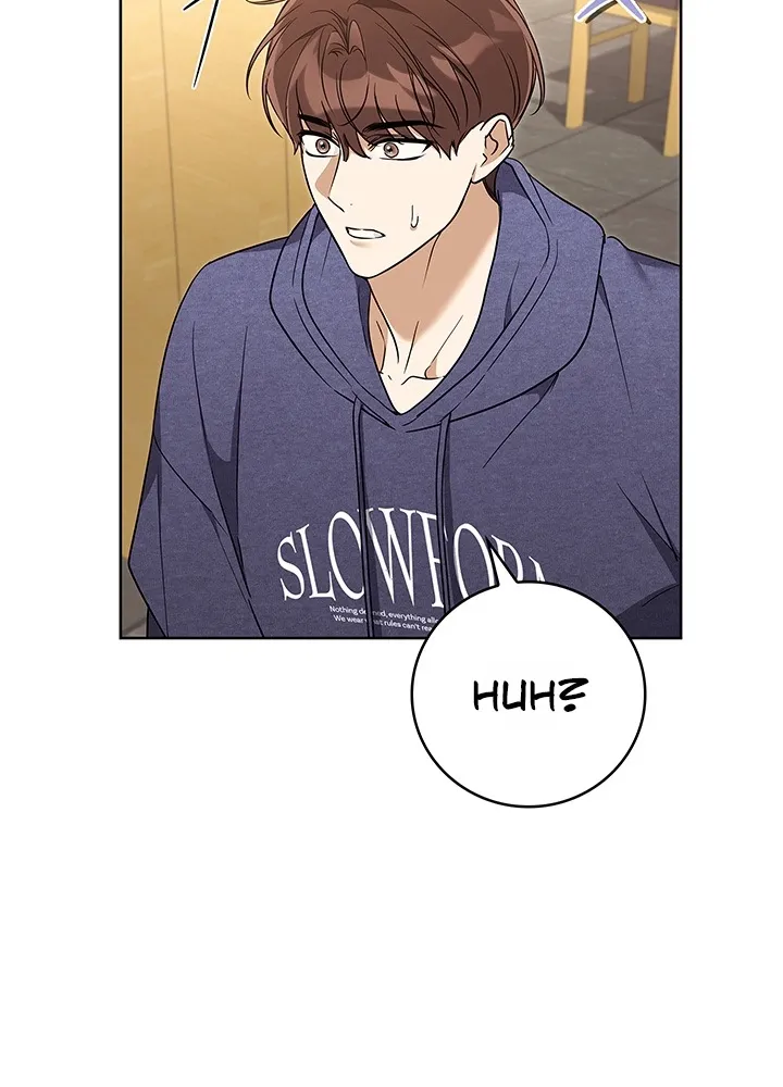A Romance of Fidelity Chapter 6 page 20 - 