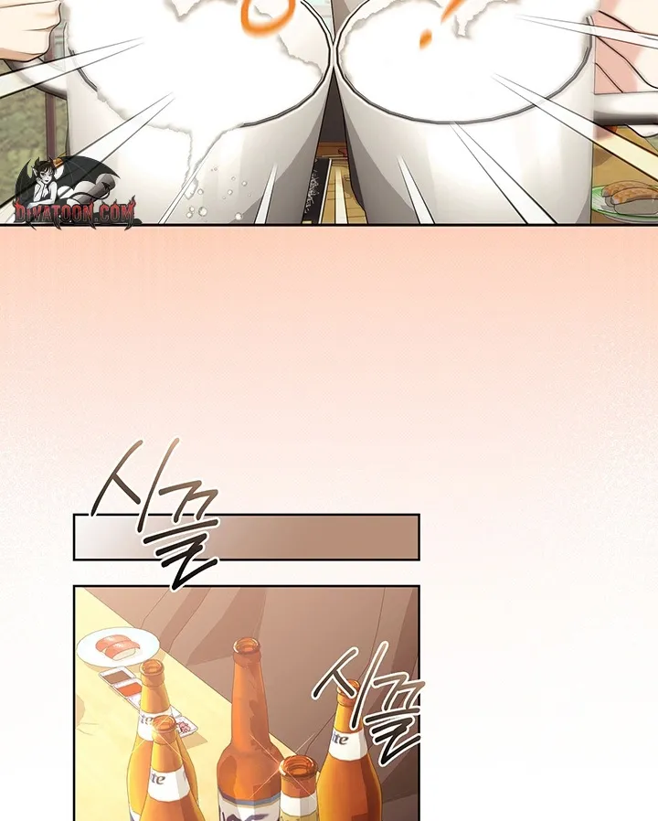 A Romance of Fidelity Chapter 6 page 25 - 