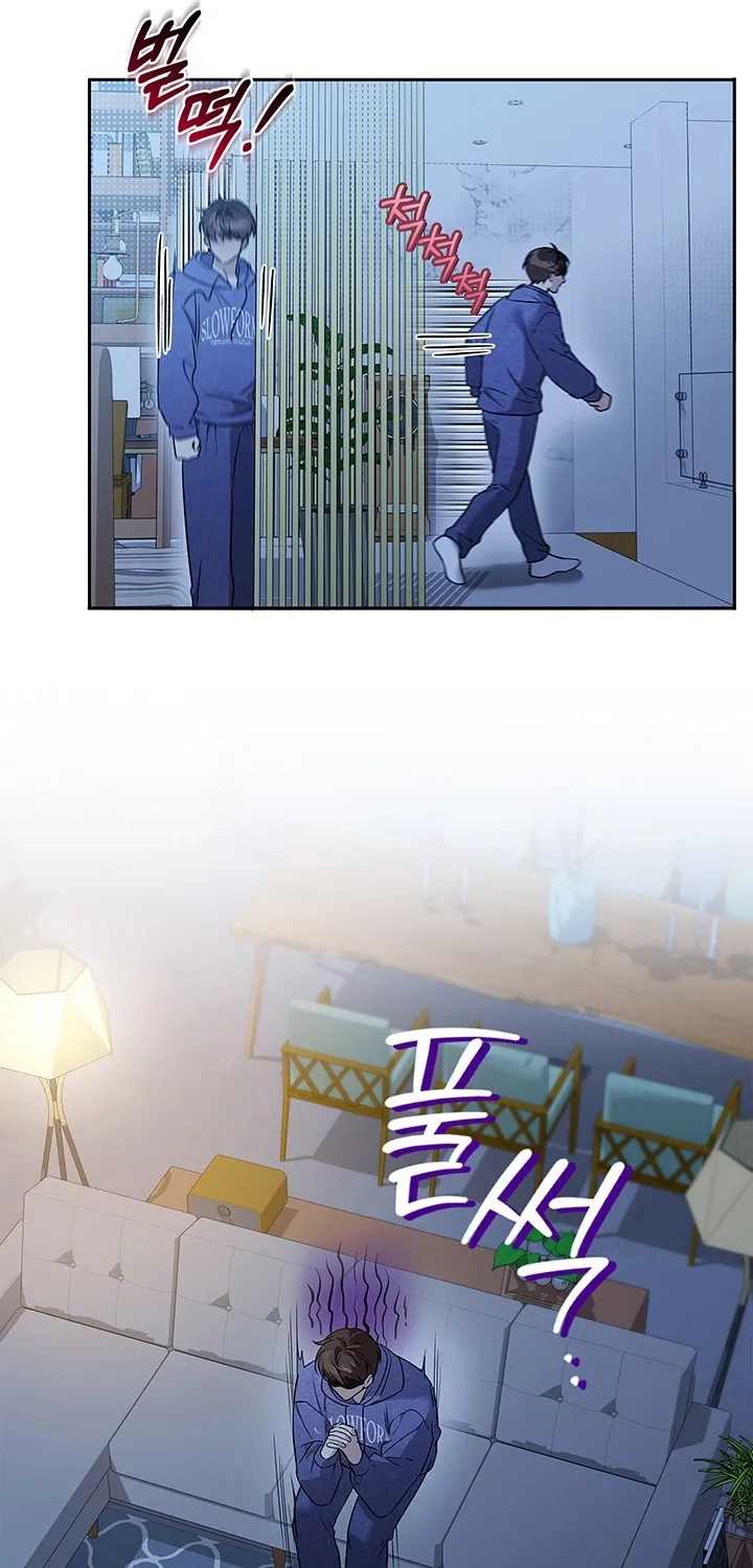 A Romance of Fidelity Chapter 6 page 51 - 