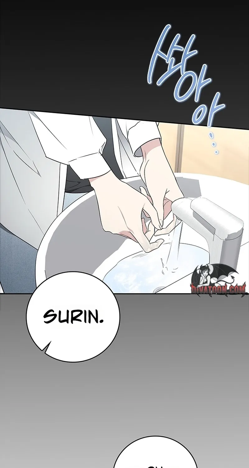 A Romance of Fidelity Chapter 7 page 17 - 