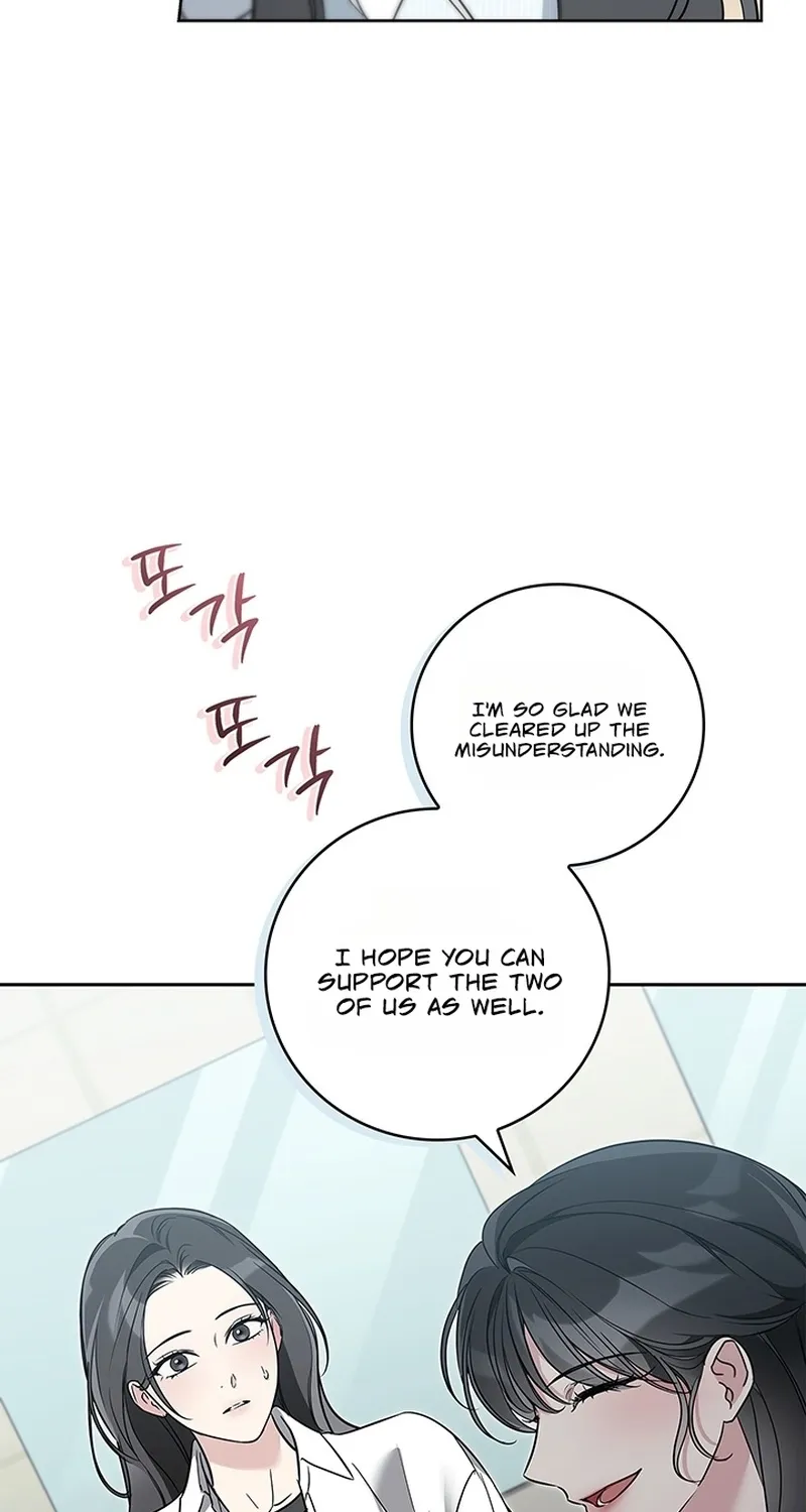 A Romance of Fidelity Chapter 7 page 27 - 
