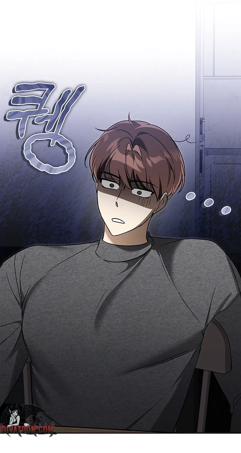 A Romance of Fidelity Chapter 7 page 58 - 