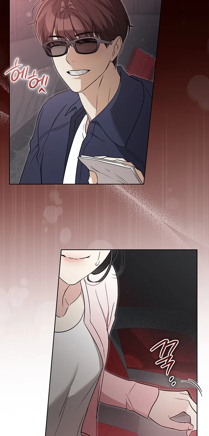A Romance of Fidelity Chapter 8 page 16 - 