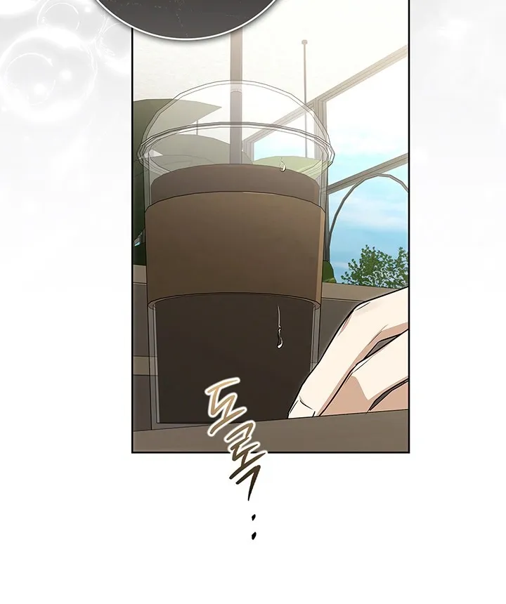 A Romance of Fidelity Chapter 8 page 28 - 