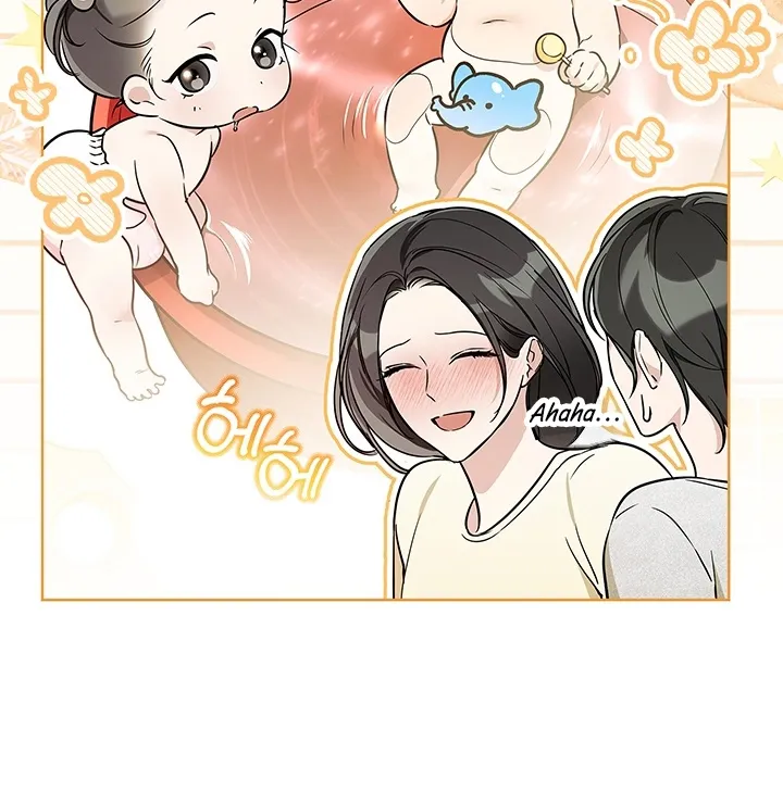 A Romance of Fidelity Chapter 8 page 43 - 