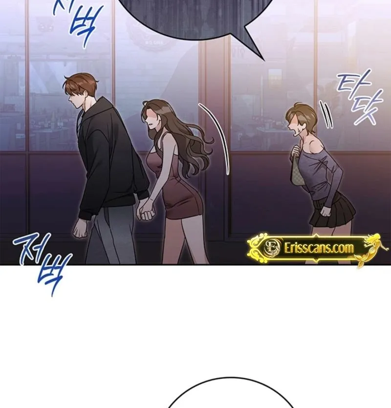 A Romance of Fidelity Chapter 9 page 20 - 