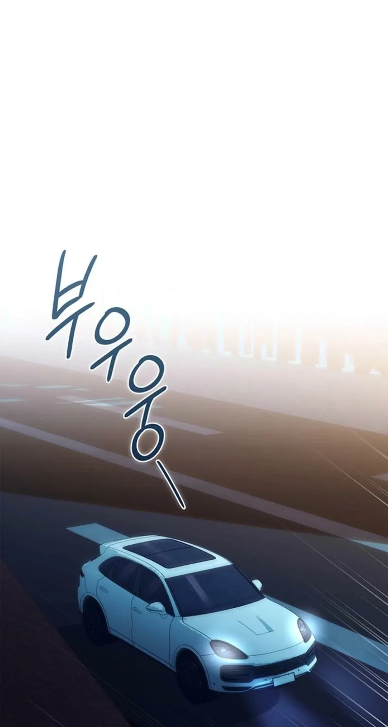 A Romance of Fidelity Chapter 9 page 28 - 