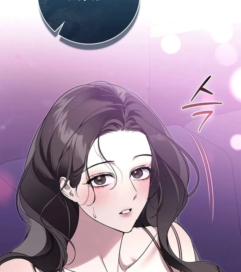 A Romance of Fidelity Chapter 9 page 4 - 