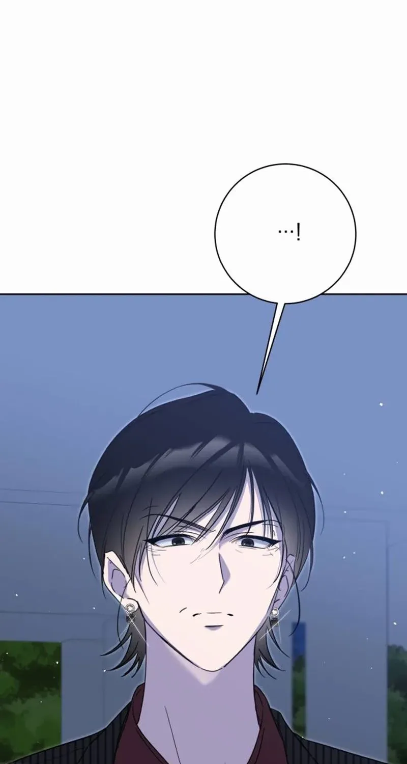 A Romance That Begins With Childcare Chapter 10 page 11 - 