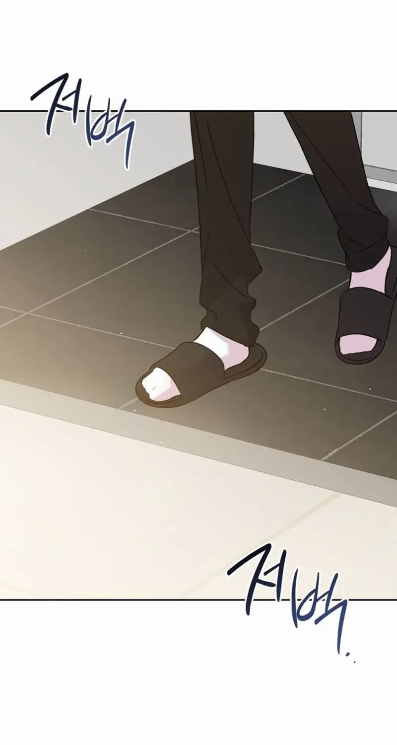 A Romance That Begins With Childcare Chapter 10 page 115 - 