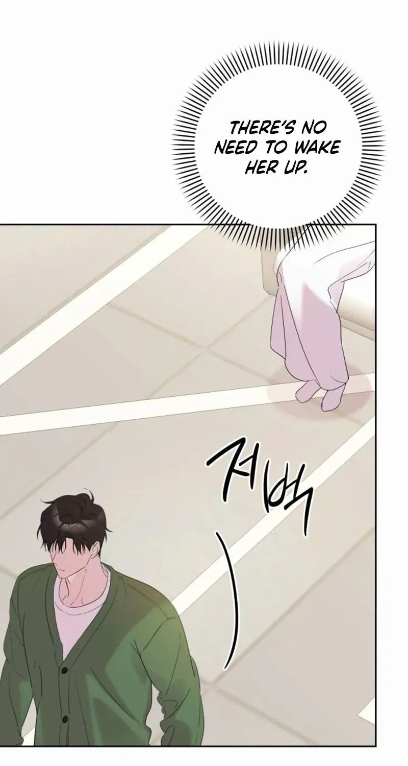 A Romance That Begins With Childcare Chapter 10 page 121 - 