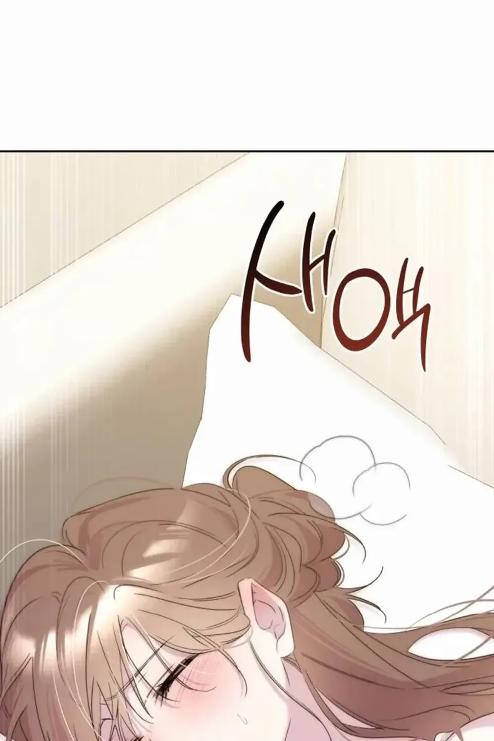 A Romance That Begins With Childcare Chapter 10 page 128 - 