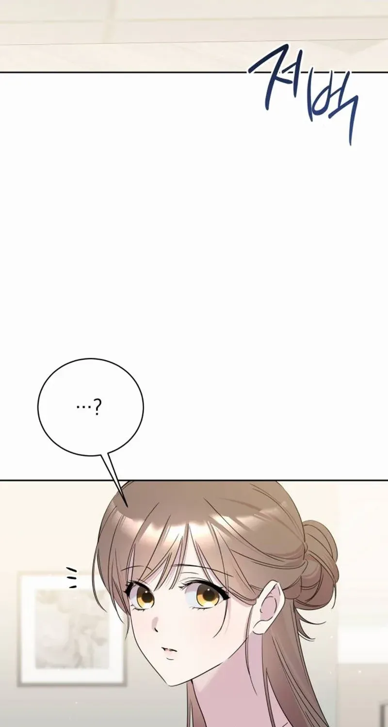 A Romance That Begins With Childcare Chapter 10 page 46 - 