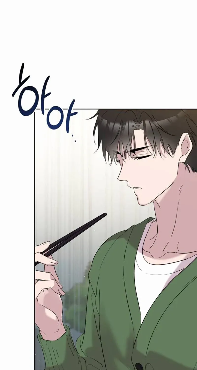 A Romance That Begins With Childcare Chapter 10 page 69 - 
