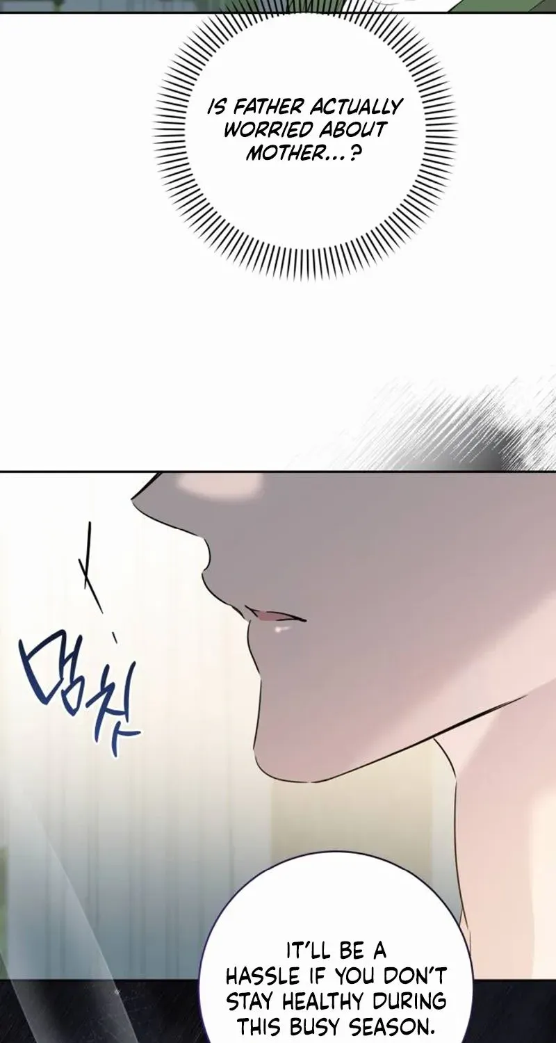 A Romance That Begins With Childcare Chapter 10 page 85 - 