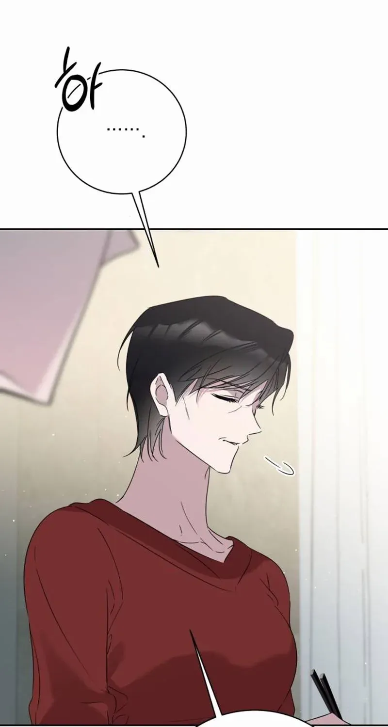 A Romance That Begins With Childcare Chapter 10 page 90 - 